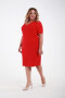 Платье 061503 ЛаТэ (Красный)