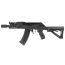 Страйкбольный автомат (G&G) RK74-CQB AEG (Black)