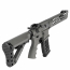 Страйкбольный автомат (G&G) GC16 Predator AEG металл (Battleship Grey)