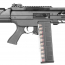 Магазин механический (Cyma) SGR-12 (96 шаров) M215