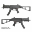 Страйкбольный пистолет-пулемёт (Umarex) UMP9 GBB DX (VFC)